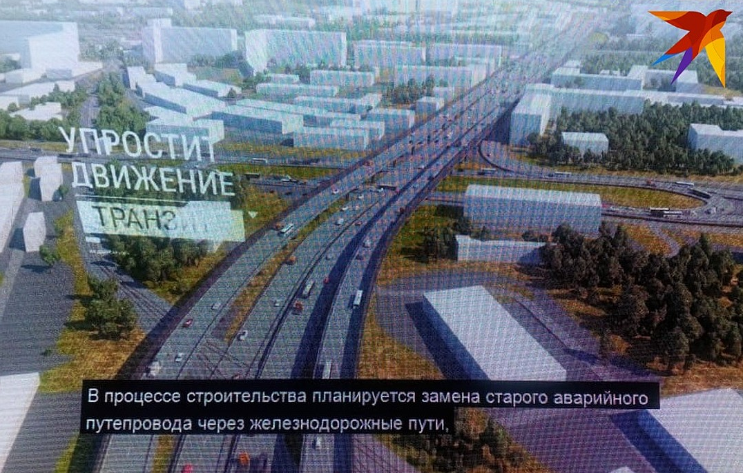 Проект новой развязки в екатеринбурге калиновский мост